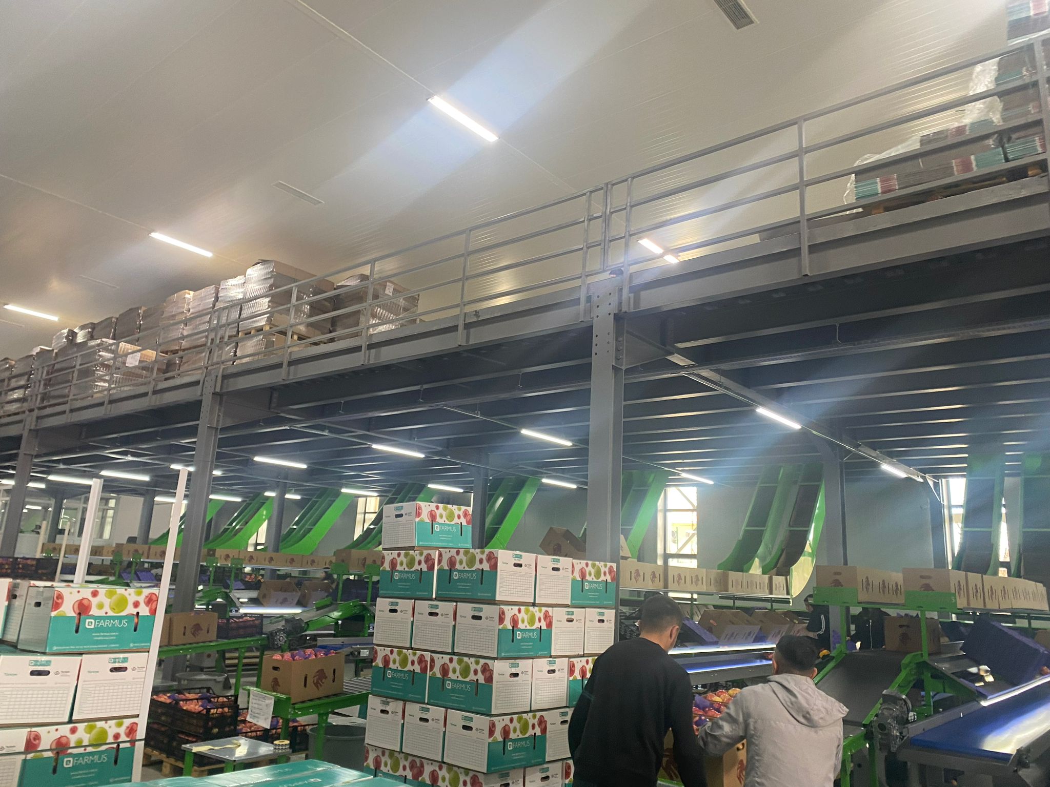 ANKARA GÖLBAŞI  MEYVE İŞLEME TESİSİ